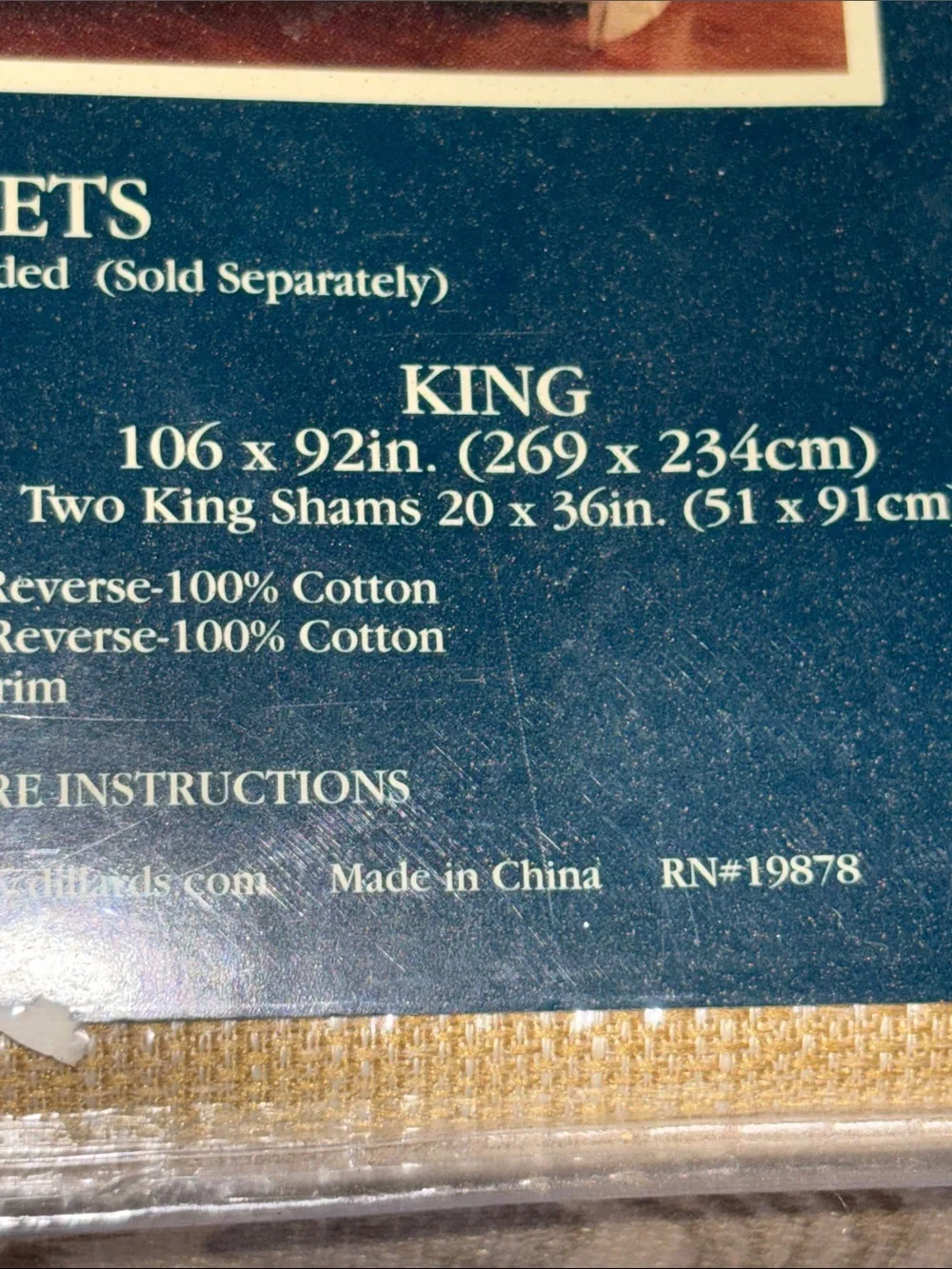 Juniper Nobility Beige Duvet Cover Set